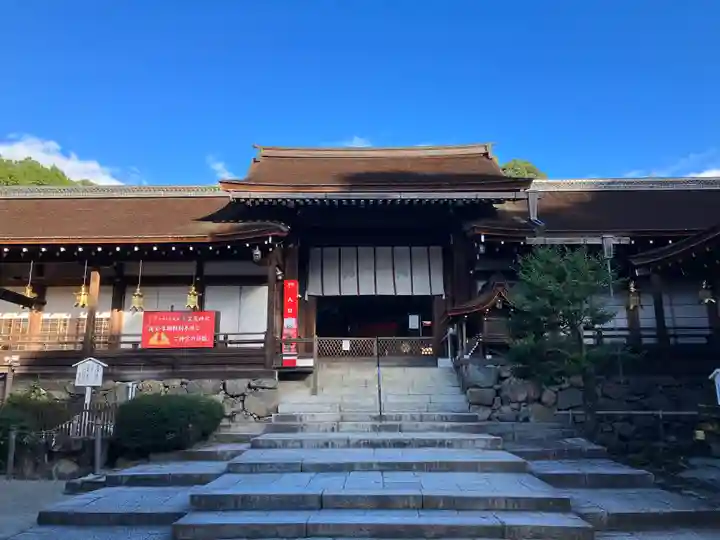 賀茂別雷神社(上賀茂神社)(京都府)