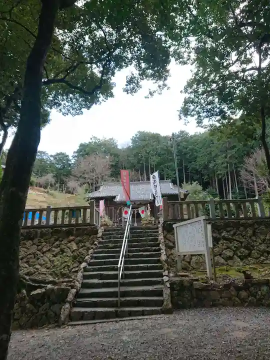 蜂前神社のその他建物