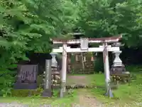 清滝寺の鳥居