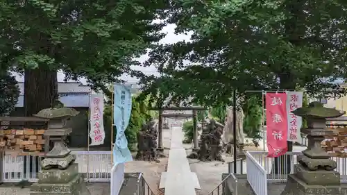 諏訪神社(東京都)