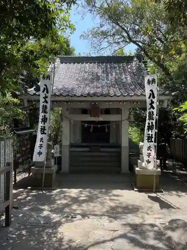 八百富神社(愛知県)