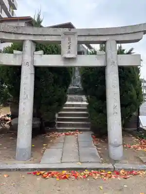 菊池霊社(福岡県)