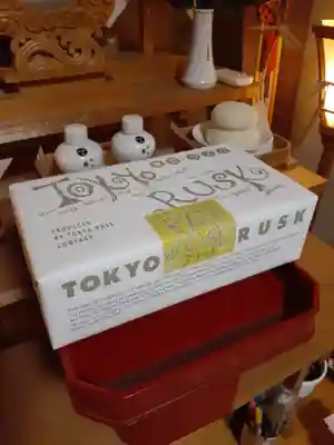 伏木香取神社(茨城県)