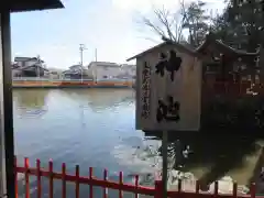 生島足島神社の庭園