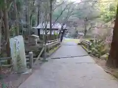 五所駒瀧神社の周辺