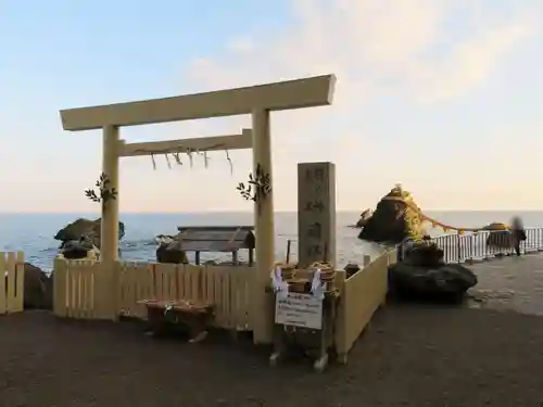 二見興玉神社の鳥居