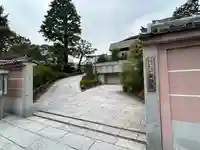 東円寺(東京都)