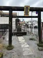 八衢道祖神社(栃木県)