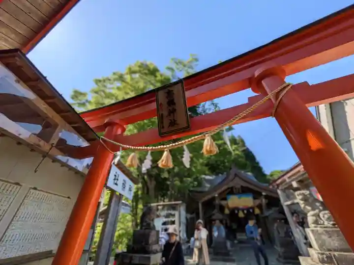 高龍神社(新潟県)