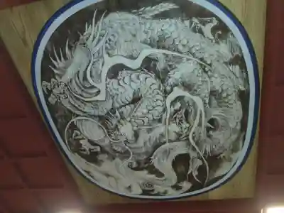 九頭龍神社新宮(神奈川県)