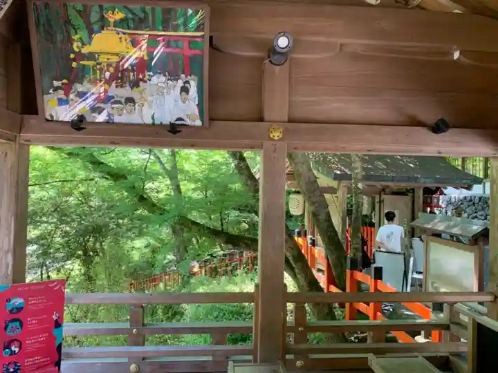 貴船神社のその他建物