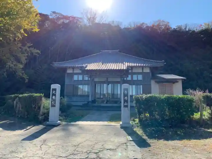 大乗院の本殿・本堂