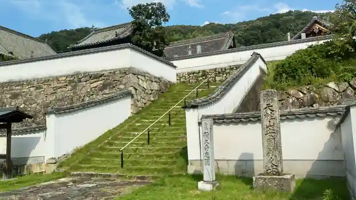 頼久寺のその他建物