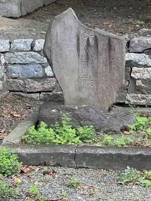 外川神社(神奈川県)