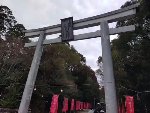 都農神社の鳥居