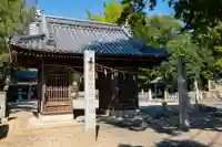大宮神社(香川県)
