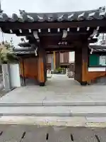西光寺(京都府)