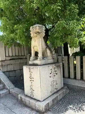 岡山神社(岡山県)
