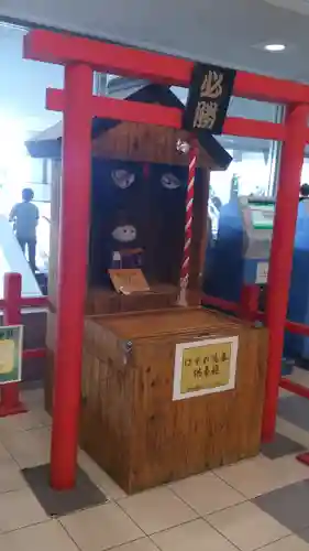 ターフィー神社(千葉県)