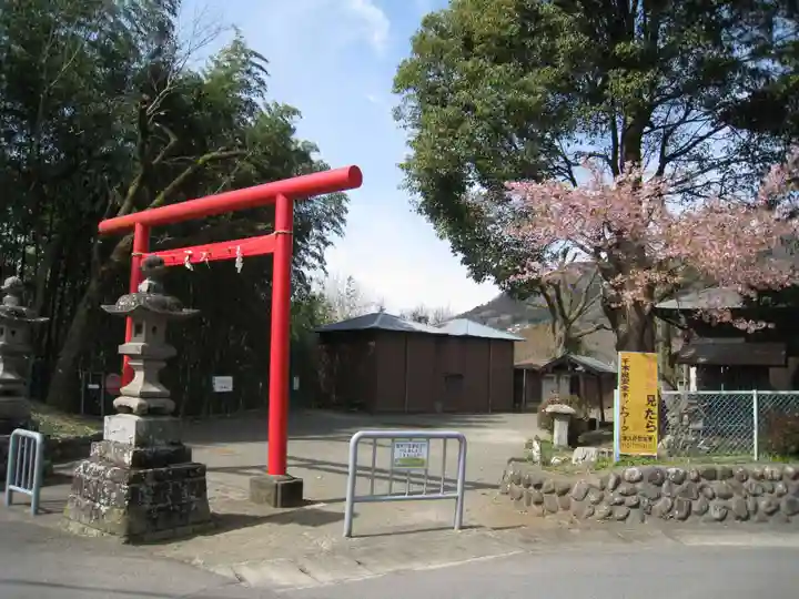 牛鞍神社(神奈川県)