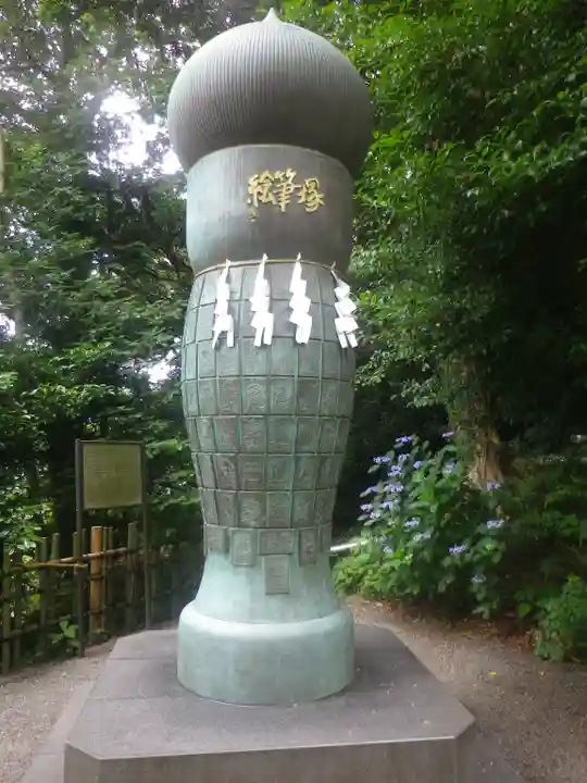 荏柄天神社のその他建物