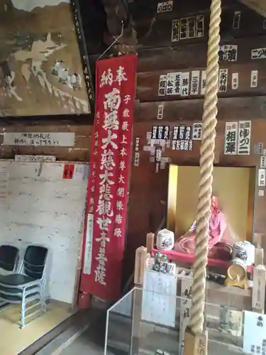 若松寺(山形県)