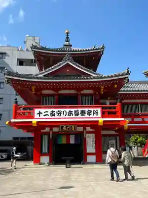 大須観音 (北野山真福寺宝生院)(愛知県)