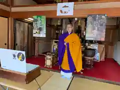 普門寺(切り絵御朱印発祥の寺)(愛知県)