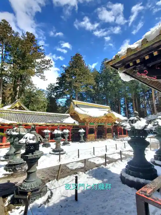 日光山輪王寺 大猷院(栃木県)