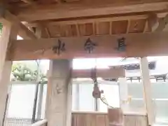 長命寺の建物その他