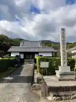本慶寺のその他建物