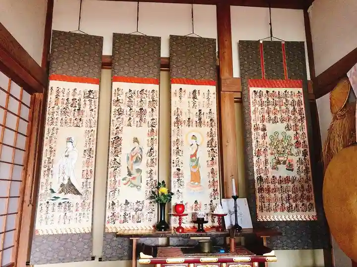 心月寺の本殿・本堂