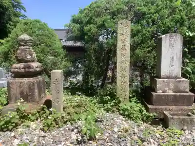 医王寺のその他建物