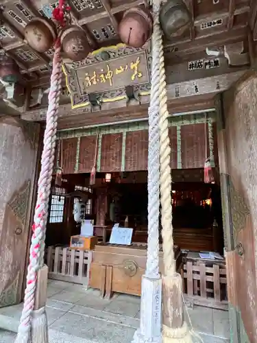 真山神社(秋田県)
