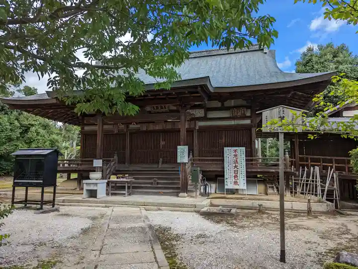 神光院(京都府)