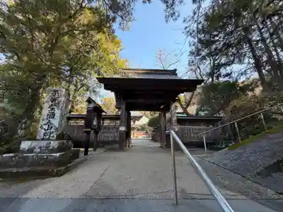 明徳寺(静岡県)