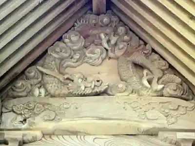 伊奈阿気神社(島根県)