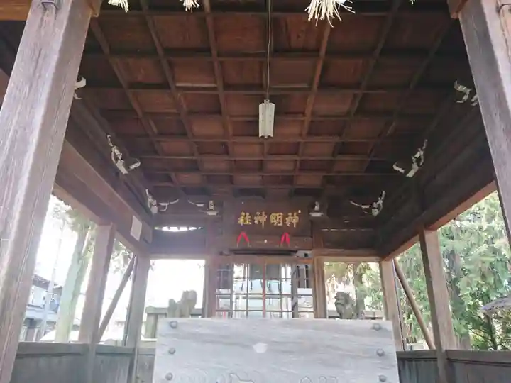 神明神社の本殿・本堂