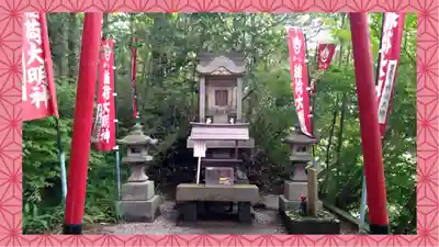 那須温泉神社(栃木県)