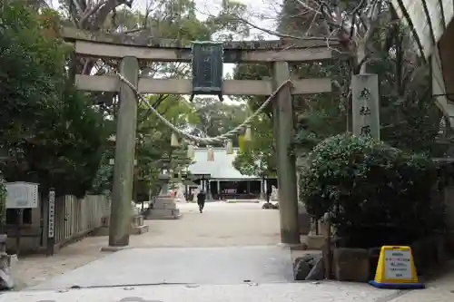 原田神社(大阪府)