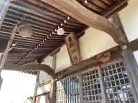 常盤日枝神社の本殿・本堂