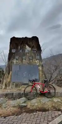 浅間神社(神奈川県)