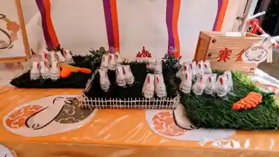 検見川神社のおみくじ