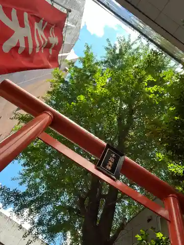 千石天神社(鹿児島県)