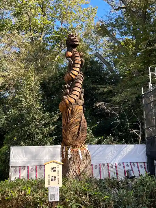 櫻木神社(千葉県)