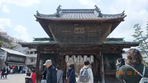 大願寺の山門