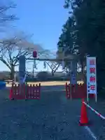 芳賀天満宮のその他建物