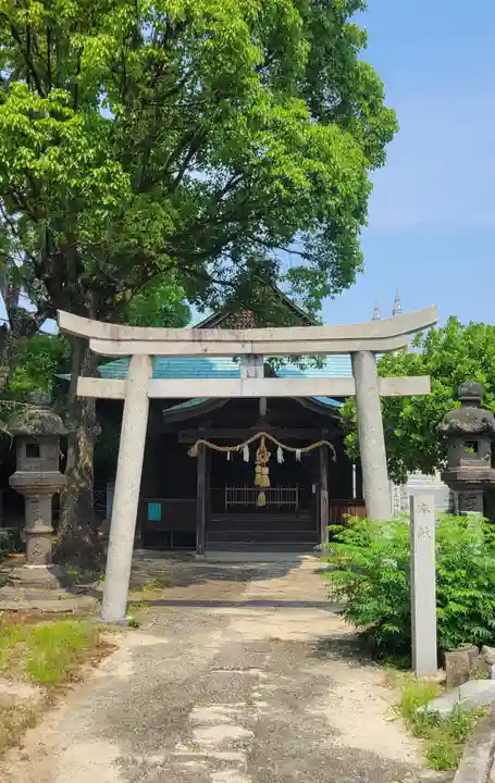久枝神社(愛媛県)
