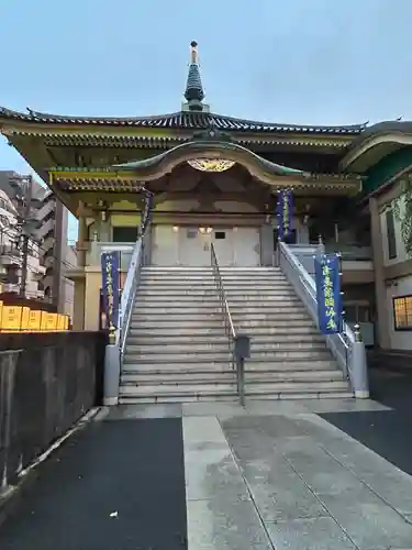 眞性寺(東京都)