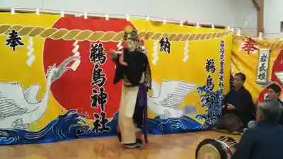 鵜鳥神社の神楽